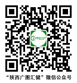 D:\我的文档\桌面\公众号二维码.jpg
