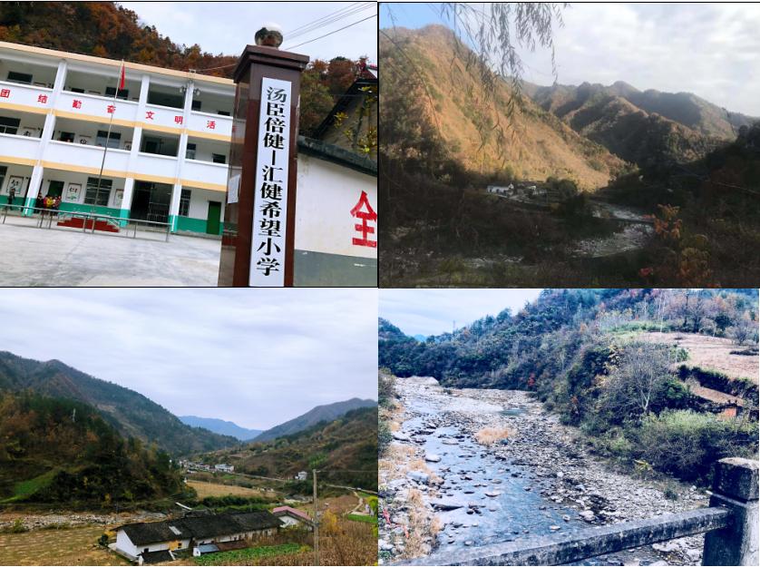 希望小学 希望小学
